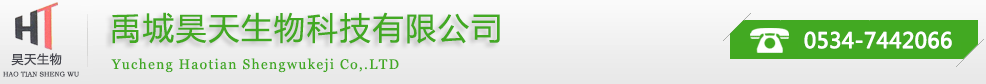 滕州市騰飛旋轉(zhuǎn)接頭制造有限公司